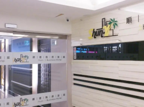 Shun-Yi Hotel