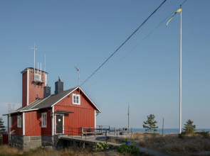 Lotshuset Gästhem