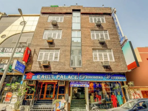 Hotel Rahul Palace