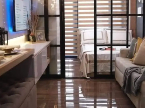 Air Residences