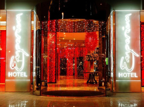 Ovolo Brisbane Fortitude Valley, a Wyndham Hotel