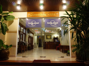 Sinnakhone hotel