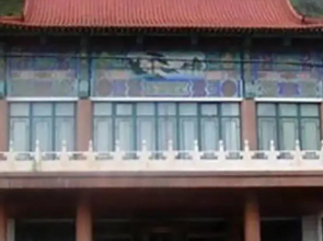 Long Rui Resort - Beijing