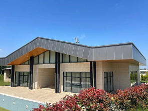 Arena Apartments & Villas Guba