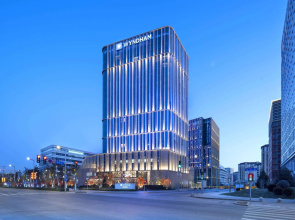 Wyndham Xiong'An