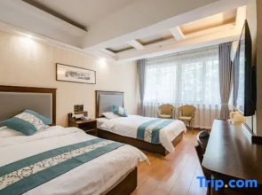Xinyuan Hotel