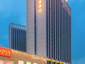 Vienna International Hotel (Foshan Yongrun Plaza)
