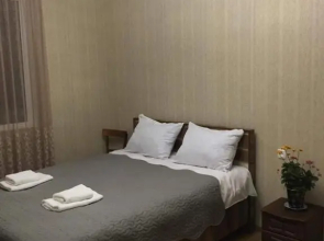Guest House
