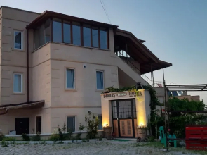 Dirilis Banarya Pansiyon