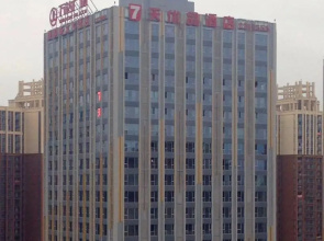 7 Days Premium·Neijiang Wanda Plaza