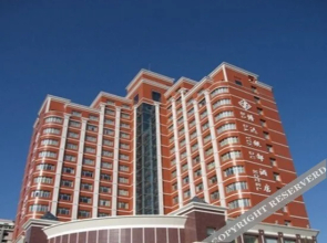 Bo Da  Hotel