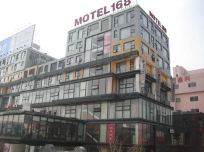 Motel 168 Wuxi Railway Station Branch