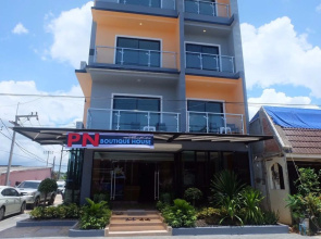 Krabi P.N. Boutique House