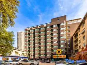 Super 8 Hotel (Lanzhou Dongfanghong Metro Station)