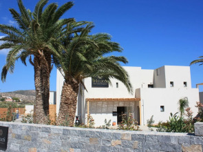 Helios Beach Hotel & Bungalows