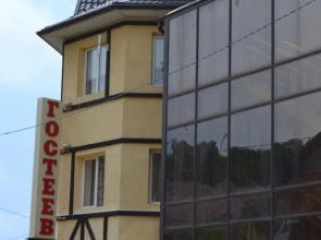 Gosteev Hotel