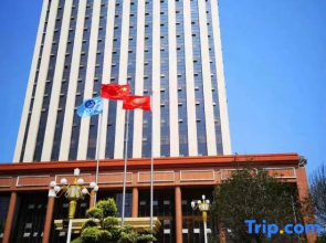 Tiancheng International Hotel