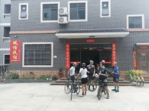 Fengqing Hostel Luofu Mountain