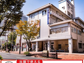 Kokura Recent Hotel