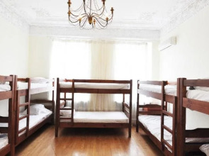 Жилое помещение Best For Travelers