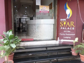 Shri Star Palace