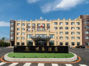 Lihao