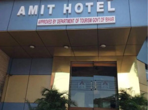 Amit By WB Comfort, Patna