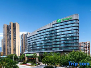 Holiday Inn Ningde Dijing By Ihg