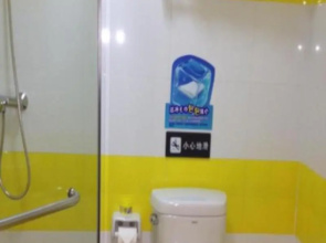 7 Days Inn (Luohe Railway Station Branch)