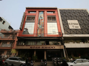 Hotel Avinash Residency