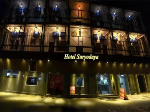 Hotel Suryodaya