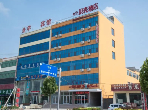 Shell Linyi County Shangye Town Wenyu Road Hotel