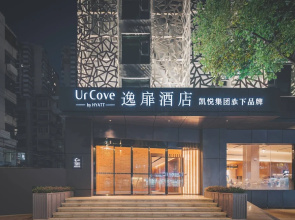 UrCove by Hyatt Nanjing Downtown