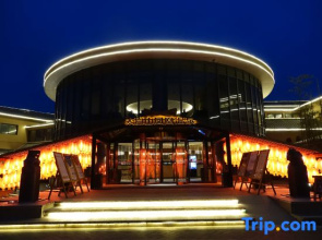 The Taibai Mountain Phoenix Spr Hotel