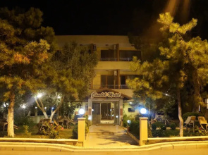 Çamlık Motel ve Restaurant