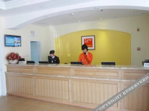 Home Inn (Zhaoyuan Fuqian Square Zhenhua)