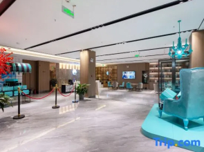 Xi'an Qingya Hotel (Yuhua Yaocheng)