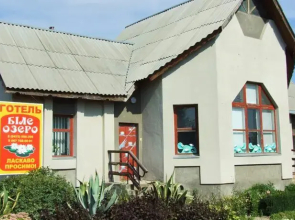 Beloye Ozero