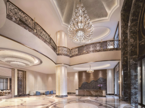 Ramada Plaza by Wyndham Dongguan Songshan Lake