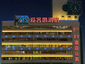 Anshan Aikesi Hotel