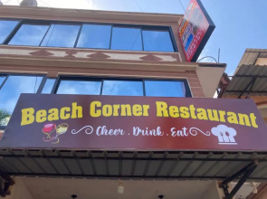Beach Corner Inn