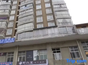 Bijie Pu'er Homestay