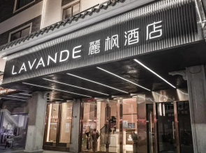 Lavande Hotel (Meizhou Jiangnan Hongdu)