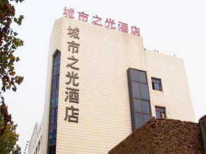 Jinan City Light Business Hotel