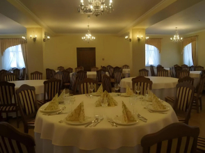 Hotel - Restauracja Platan