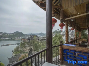 Floral Hotel Furong Town Galaxy Heights Hotel(Wangcun Waterfall Store)