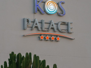 Kos Palace Hotel