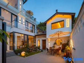 Floral Hotel·Tingyuan Hotel(Qimen East Street Ancient City Store)