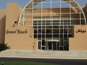 Siva Grand Beach - All Inclusive