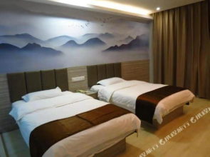 Thank You Inn (Shanghai Xianghuaqiao)